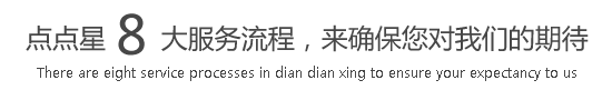 啊……好大的鸡吧,干的好舒服视频